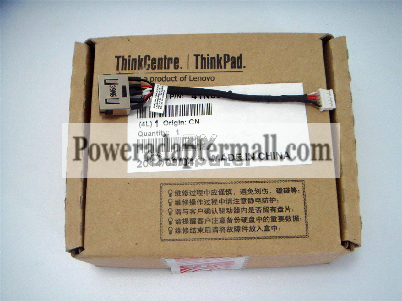 IBM Lenovo Thinkpad T440P DC Power jack DC in cable SC10A23364 V